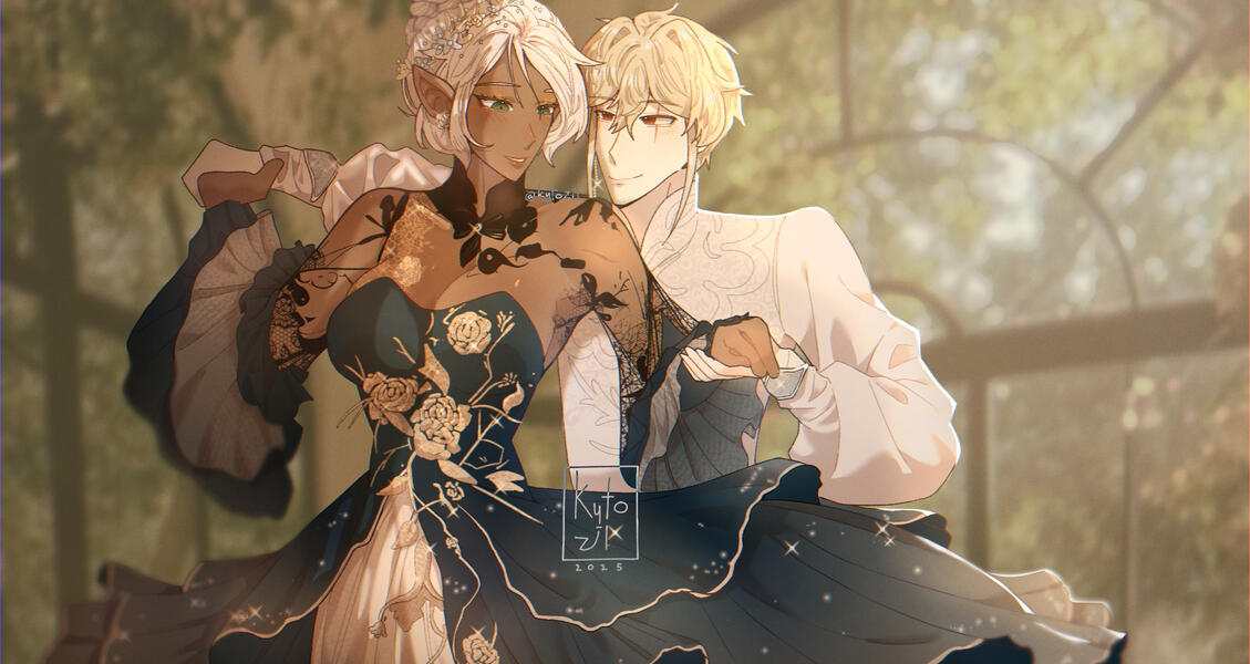 Art Trade - 2025