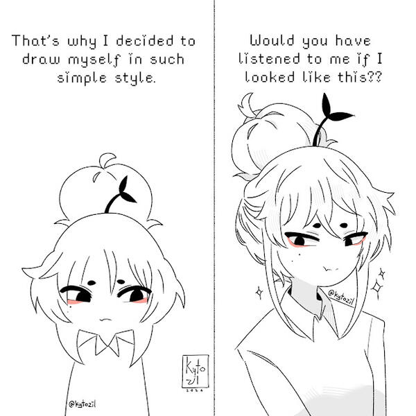 Alter art style - 2026