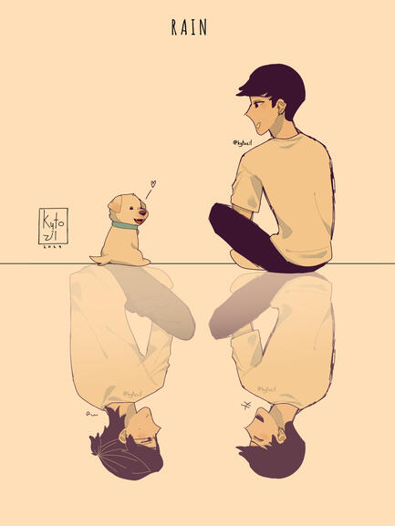 Rain Film Poster 2024